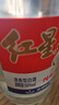 红星二锅头 大二 白瓶精制 清香型白酒  56度 500ml 单瓶 纯粮口粮酒 实拍图