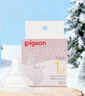 贝亲（Pigeon）自然实感第3代启衔奶嘴 宽口径奶嘴 S号-1只装  1个月以上 BA130 实拍图