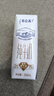 蒙牛【新鲜日期】特仑苏纯牛奶250ml*16盒 家庭早餐 送礼盒装  实拍图
