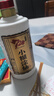 小糊涂仙 20周年720金装版（裸瓶装）浓香型白酒 52度 500ml*6瓶 整箱装 实拍图