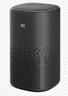 小米（MI）Xiaomi智能音箱 灰 超级小爱智能音箱 AI大模型问答 连续指令语控 支持远程备车 小米蓝牙音箱 实拍图