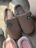 回力日系柔软情侣棉拖秋冬家居室内保暖棉鞋男款HL0006咖啡42-43码 实拍图