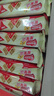 雀巢（Nestle）脆脆鲨牛奶味巧克力夹心威化饼干24条446.4g 休闲零食圣诞礼物 实拍图