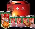 贾永信1480g腊牛羊肉葫芦鸡甄选年货礼盒陕西西安特产中华老字号清真 实拍图