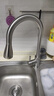 京东京造 厨房水龙头 三功能抽拉龙头 360°旋转冷热双控 304不锈钢 水槽 实拍图