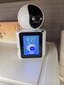 纽曼无线智能AI摄像头家用室内家庭高清双向视频通话手机远程监控器360度无死角带夜视全景语音可对话 实拍图