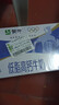 蒙牛低脂高钙牛奶250ml*24盒 早餐健身伴侣 送礼盒装 实拍图