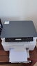 惠普（HP）116w 激光无线打印机 多功能家用办公打印机 无线打印 复印机扫描一体机黑白（1136w焕新版） 实拍图
