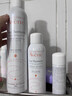 雅漾（Avene）舒泉喷雾300ML*2补水保湿爽肤柔肤湿敷化妆水舒缓敏肌大喷礼物 实拍图