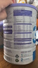 Bubs 澳洲进口婴幼儿A2配方羊奶粉 3段800g 【1-3岁】益生菌+DHA 实拍图