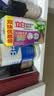 立白增白洗衣皂家用白色衬衫不发黄透明皂耐用实惠装白色袜子除菌肥皂 【2块】椰油增白226g*2块 实拍图