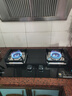 百得（BEST）【华帝出品】国家补贴5.0KW【液化气】燃气灶JZY-QE73 烟灶联动猛火聚能【智能定时】 实拍图