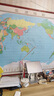全新配色整张无拼缝地图挂图套装共2张 中国地图+世界地图 大尺寸约1.8米*1.3米 高档仿红木杆 办公室书房客厅挂图 实拍图