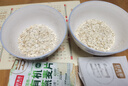 好麦多【农科院推荐】有机纯燕麦片0添加蔗糖儿童老人代早餐糊糊辅即食 【量版装】 有机燕麦片510g 一袋一码可溯源 实拍图