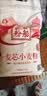 古船麦芯小麦粉10斤*3中筋粉馒头包子多用途烙饼面条包饺子 实拍图
