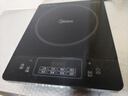 美的（Midea）家用大面板电磁炉一套带锅 2200w大功率节能火锅电磁炉小型平面大火力炒菜锅一体全套电池炉电磁灶 【2200w火力 8档可调】350mm加大面板 实拍图