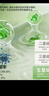 梓晨 【0甲醛】墙纸自粘防水防潮掉灰墙专用壁纸卧室遮丑家用墙贴 实拍图