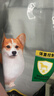 冠能狗粮体重控制绝育犬成犬狗粮全价7kg 高蛋白低脂肪健康减轻体重 实拍图