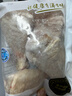 正大食品正大食品白羽鸡全腿2斤 生鲜冷冻早餐  鸡大腿 烤鸡腿炸鸡腿 实拍图