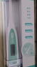 可孚 水银体温计婴儿医用玻璃腋下高精度家用测温成人宝宝儿童温度计 【硬头-绿色】电子体温计-记忆值（含收纳盒） 实拍图