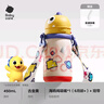 babycare儿童水杯6个月以上宝宝霸王龙不锈钢保温杯上学450ml-新旧款混发 实拍图