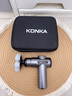 康佳（KONKA）筋膜枪按摩器颈膜枪全身颈肩部肌肉放松按摩棒生日礼物实用送爸爸妈妈七夕情人节礼物送男友女友 7头MAX款：99档+9按摩头+大面积按摩 实拍图