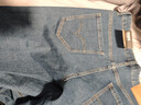 HLA海澜之家牛仔裤男三国演义直筒裤五袋款大码裤子男 实拍图