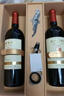 长城耀世经典干红葡萄酒750ml*2瓶双支礼盒含酒具四件套红酒送礼礼品 实拍图