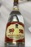 汾酒 黄盖玻汾 清香型白酒 53度 475mL 单瓶装纯粮酒 年份随机 实拍图