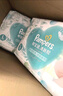 帮宝适超薄透气清新帮纸尿裤新生儿婴儿尿布湿尿片透氧Pro L46 实拍图