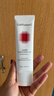 秀肤生激光清爽防晒霜10ml清透敏感肌油皮防汗防紫外线防晒乳新年礼物 实拍图