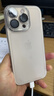 Apple/苹果【快充套装】iPhone 16 Pro（A3294）512GB 沙漠色钛金属 支持移动联通电信5G 双卡双待手机 实拍图