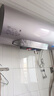 美的（Midea）TECH活水电热水器80升3200W变频速热10重过滤终身镁棒免更换以旧换新国家补贴F8032-RW7(HE) 实拍图