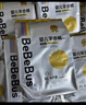 bebebus未检出甲酰胺】金标拉拉裤夏季超薄透气清新尿不湿非纸尿裤2XL80 实拍图
