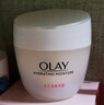 玉兰油（OLAY）水润滋养面霜50g焕白亮白女士护肤品保湿面霜新年礼物送女友 实拍图