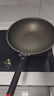 炊大皇炒锅不粘锅少油烟加大平底多用煎炒锅32cm磁炉通用健康JK74041 实拍图