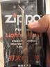 ZIPPO打火机煤油配件耗材zippo油133ML火石棉芯怀炉专用防风zp355ML 355ML大油*1 实拍图