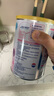 雀巢健康科学肽敏舒 含乳糖 乳蛋白深度水解配方粉 0-12月适用 正品保证 400g 实拍图