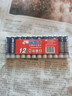 双鹿 7号碳性电池12粒 适用于电子秤/玩具/遥控器/鼠标键盘/手电筒/收音机 持久稳定 R03/AAA 12粒 实拍图