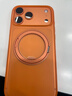 图拉斯OFlow支点壳【重磅新款|波浪防滑边框】适用苹果17promax手机壳iphone17promax磁吸充电保护套 橙 实拍图