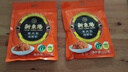 新東陽猪肉松105g/袋装 配粥寿司烘焙上海味道宝宝零食香酥美味无防腐剂 实拍图