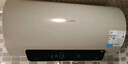美的（Midea）电热水器终身免换镁棒50升/60升/80升可选2500W一级能效40倍耐用速热加热管自动关机JE4 50L 2500W 免换镁棒JE4 实拍图