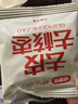 好想你 锁鲜去核红枣640g/盒 小鲜肉枣新疆特产灰枣礼盒装 实拍图