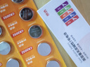 京选京东自有品牌 CR2032纽扣电池10粒组合装 适用汽车钥匙手表遥控器电脑主板对讲机 实拍图