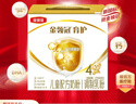 伊利金领冠育护【全面营养】奶粉4段(3-6岁)1200g三联装 实拍图