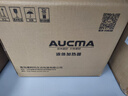 澳柯玛（AUCMA）316自动上水恒温电热水壶0.8L玻璃煮茶器功夫茶具茶台泡茶烧水壶煮茶壶电茶炉电水壶煮中药J1 实拍图