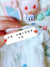 好奇（Huggies）小森林拉拉裤XXL30片(15kg以上)尿不湿心钻【透氧顶配更低敏】 实拍图