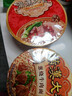 统一满汉大餐 台式半筋半肉牛肉面 碗面 200g*1碗 方便面速食面泡面  实拍图