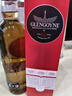 格兰哥尼（Glengoyne）单一麦芽威士忌酒 苏格兰 高地区 洋酒 原瓶进口 格兰哥尼12年 700ml 晒单实拍图