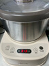 小熊（Bear）和面机家用 揉面机 厨师机 全自动多功能智能和面搅面机 面包面粉发酵醒面HMJ-A50N1 5L 政府补贴 实拍图